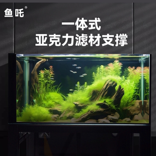 新型家庭大厅鱼缸超白玻璃办公室落地底滤免换水中大缸水族箱定制