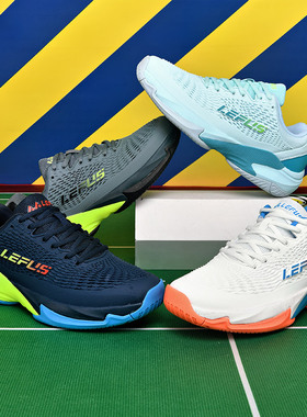 新款COURTFF3网球鞋网面专业级男鞋舒适耐磨透气运动鞋全能羽毛球