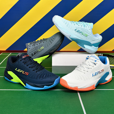 新款COURTFF3专业级网球鞋