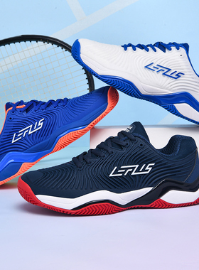 正品打网球球鞋运动鞋红土法网专业男女纳德尔青年运动训练网球鞋