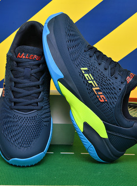 国外进口情侣硬地网球鞋专业运动训练防滑减震专业级橡胶底网球鞋