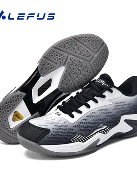 碳板羽毛球鞋男款正品专业羽毛球运动鞋男女防滑耐磨减震训练鞋女