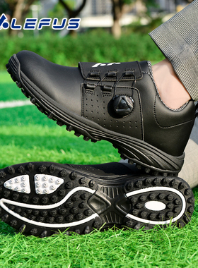 雷弗斯正品新款高尔夫球鞋 男士防水防滑旋转纽扣鞋带舒适运动鞋