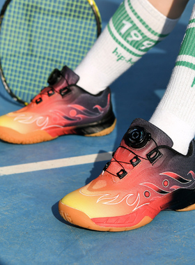 碳板儿童羽毛球鞋男童女童旋转扣专业训练鞋正品防滑小学生运动鞋