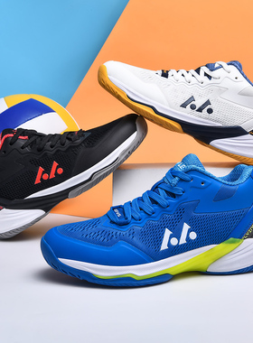 雷弗斯专业级排球鞋新款2025实战SKY同款高颜值潮款缓震助弹跳厚