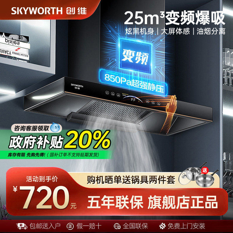 ��άY011��Ƶ����ʽ�����̻����ó������������ⷿŷʽ�����̻�