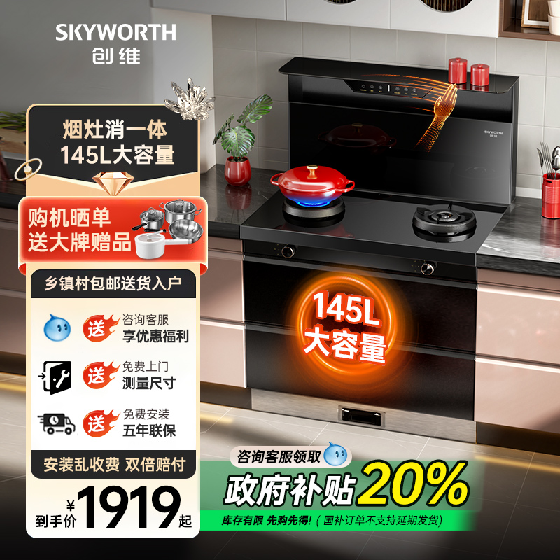 Ȼ J007B 5200W ɫ  20% άܱƵ2399Ԫ
