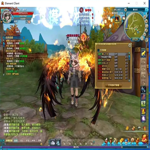 武林外传单机版 星陨武林新春版 飞羽一键端 物品可刷 赠送GM工具