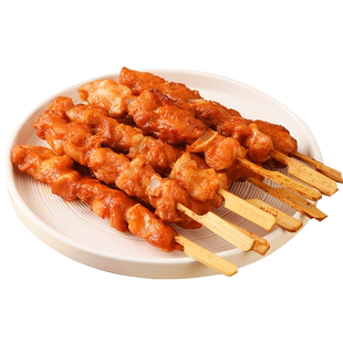 骨肉相连烧烤串冷冻半成品油炸小吃鸡柳炸串食材里脊肉大鸡块新鲜