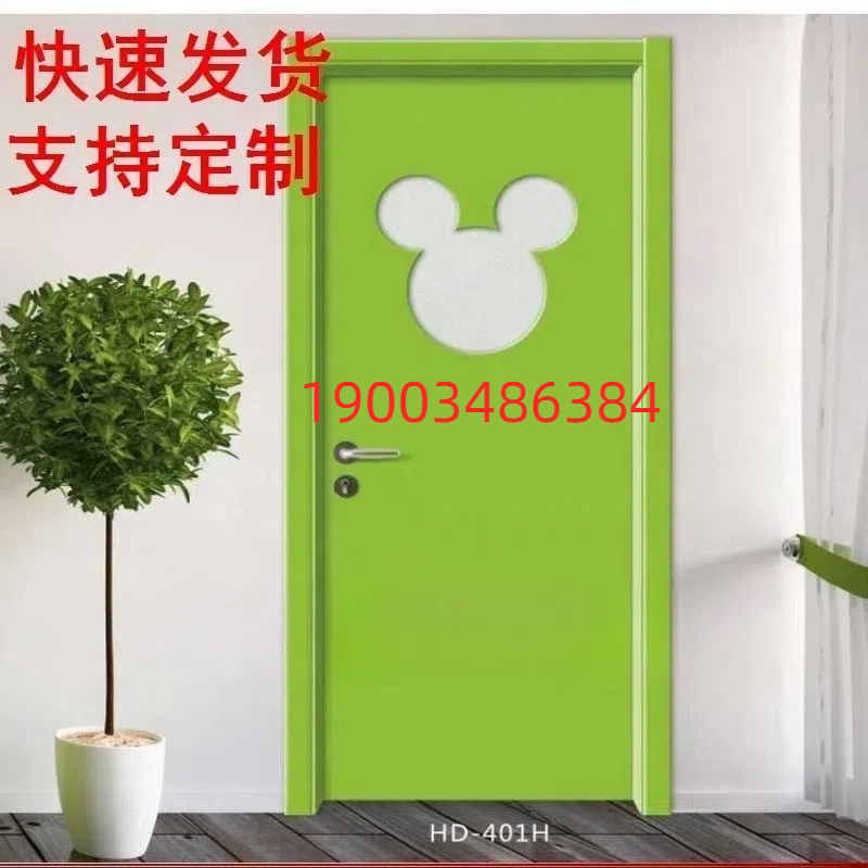 厂家直销轻奢早教木门防夹手门幼儿园培训班可发青海实木学校门