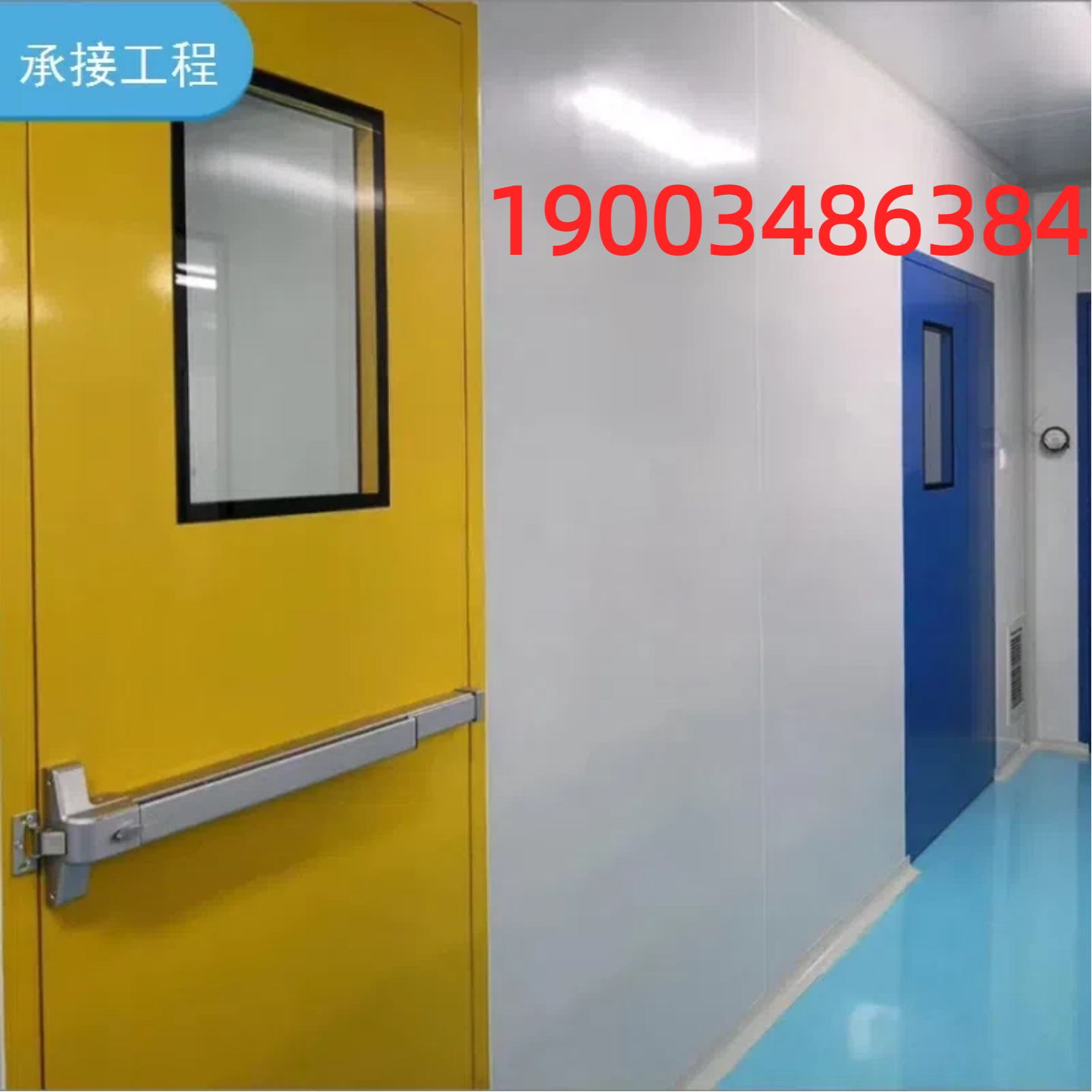 钢制净化门洁净实验室单开厂家定制不锈钢病房厂房钢质门医院气密