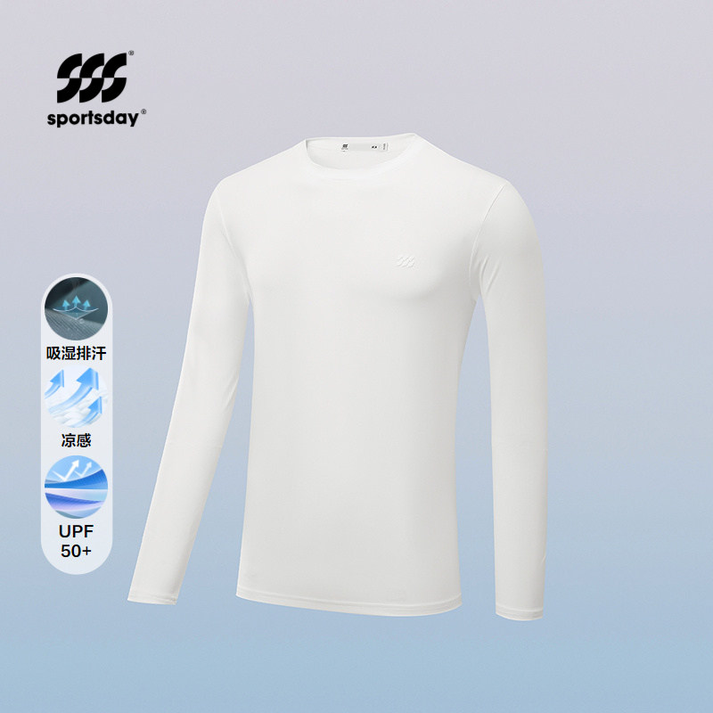 运动sportsday长袖T恤2026春夏新凉感防晒吸湿排汗上衣男,男装,T恤,淘宝优惠券,粉丝福利购,淘宝优惠卷