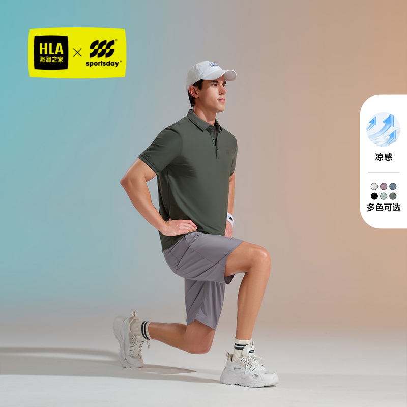 sportsday凉感短袖Polo衫