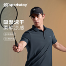 2024新款 sportsday速干polo衫 男夏季 休闲上衣 短袖 男士