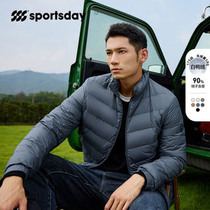 sportsday户外生活羽绒服2023春秋新款鸭绒立领轻薄外套男