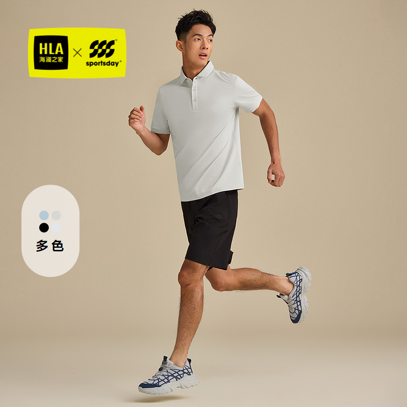HLA/海澜之家运动sportsday短袖POLO衫2025春夏新透气上衣男