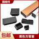 PP方管堵头 方管堵头塑料堵头管塞椅子凳子脚垫方塞 管塞