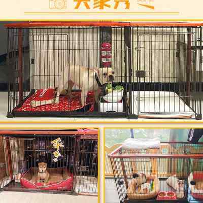 狗笼子大型犬宠物围栏家用的猫笼狗狗栅栏室内超大自由空间铁笼子