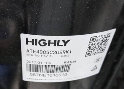 日立5匹压缩机ATE498SC3Q9RK1
