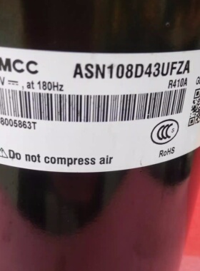 美芝空调压缩机ASN98D22UFZ ASM98D17UFZ1.5匹变频KSK103D53UFZ