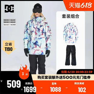 女款 DCSHOES 雪季 滑雪服外套防水防水透气户外滑雪服 官方正品 雪裤