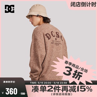 官方正品 春季 个性 DCSHOES 复古圆领毛衣宽松舒适针织衫 男女同款