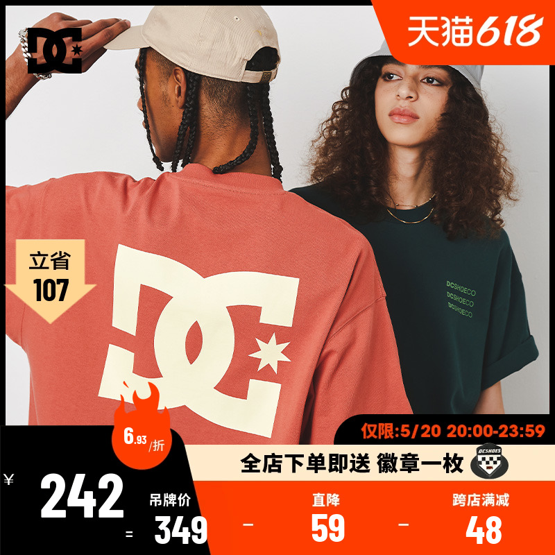 DCSHOES夏季短袖上衣