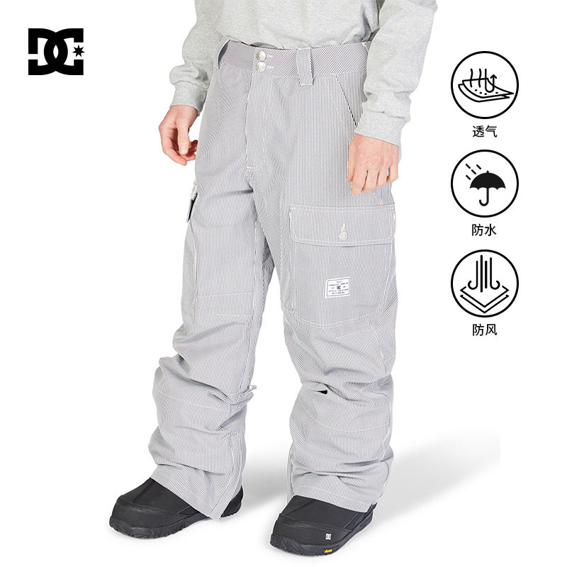 DCSHOES 官方正品雪季新品男滑雪裤防水保暖单板宽松版户外运动裤
