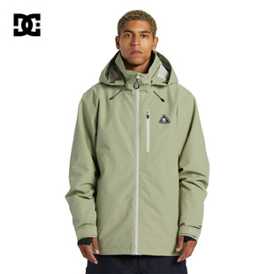 DCSHOES 官方正品雪季男士滑雪服套装户外保暖夹克宽松运动滑雪裤