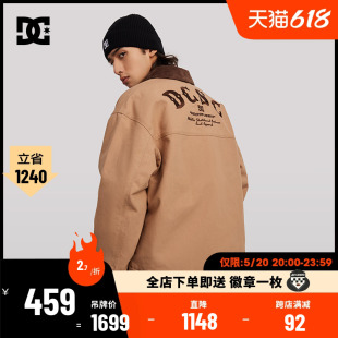 DCSHOES 美式 春季 官方正品 潮流复古外套运动休闲夹克男女