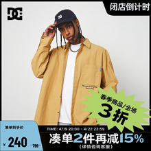 DCSHOES 官方正品春季宽松简约薄款外套大码男士休闲长袖衬衫外套