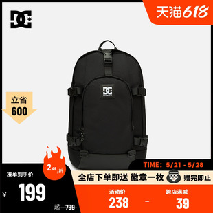 DCSHOES 双肩包男女运动背包休闲包户外旅行电脑包 春季 官方正品