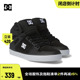 TOP 滑板鞋 高帮潮流拼色休闲板鞋 系带运动鞋 PURE HIGH DCSHOES