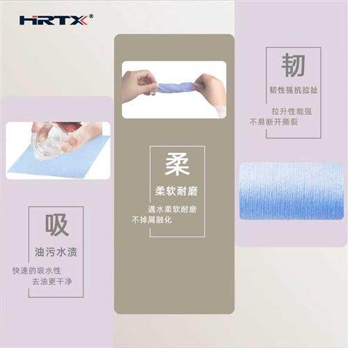 工业擦拭纸除尘吸油吸水耐磨无纺布数控车床数码产品加厚清洁布怎么看?