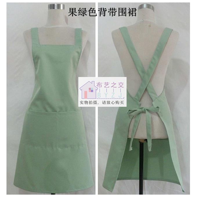 韩版浅绿色围裙食品水果超市酒店服务员美甲工作围裙绣印字店名棉
