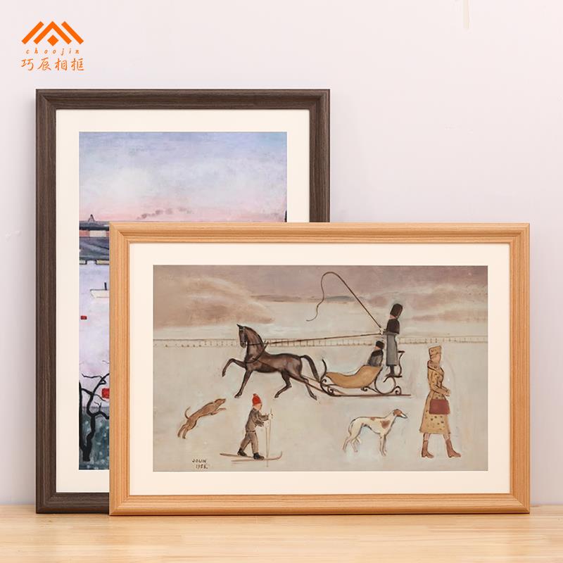 实木画框装裱a4A3相框挂墙4k8开拼图外框边框架空框定制任意尺寸