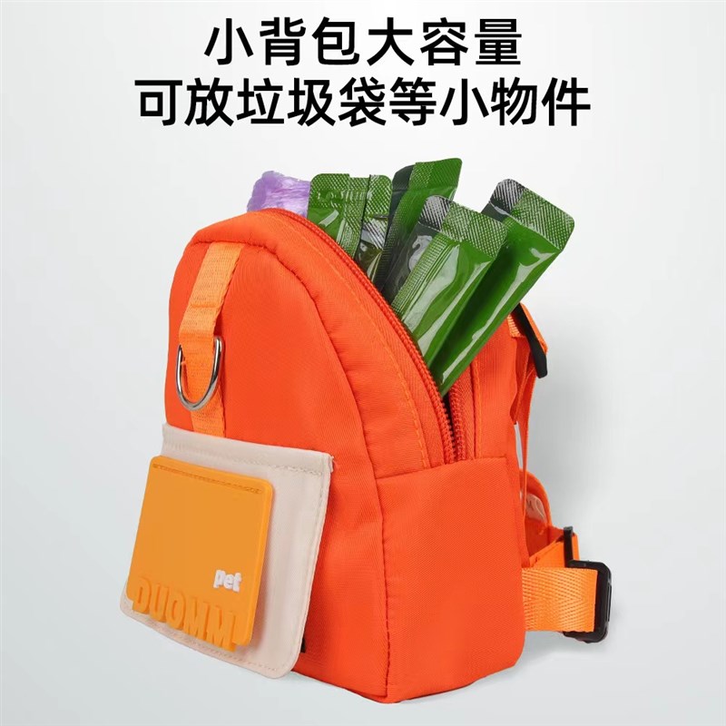 牵引绳狗狗书包外出防挣脱背心式狗狗背包胸背带可调节宠物遛猫绳
