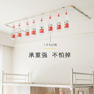 蚊帐 到顶滑轨床帘宿舍上铺u型轨道加厚强遮光女生寝室免打孔安装