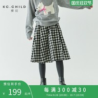 棵初2024年冬季新品兒童復(fù)古黑白格紋半身裙女童羊毛混紡毛呢傘裙