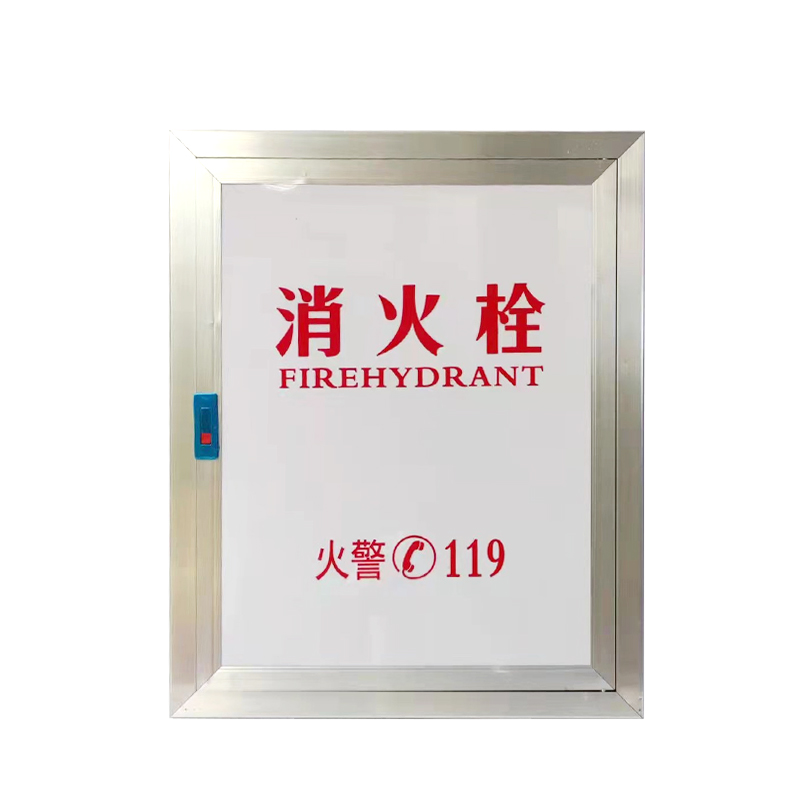 消防箱门框消火栓箱铝合金门亚克力有机面板磨砂透明消防栓箱柜门