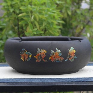 客厅茶几个性 紫砂烟灰缸创意办公室家用中式 大号复古摆件潮流茶桌