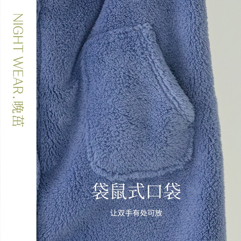 晚茁秋冬珊瑚绒睡袍女浴袍晨袍家居服女连帽可爱加厚睡衣女可外穿