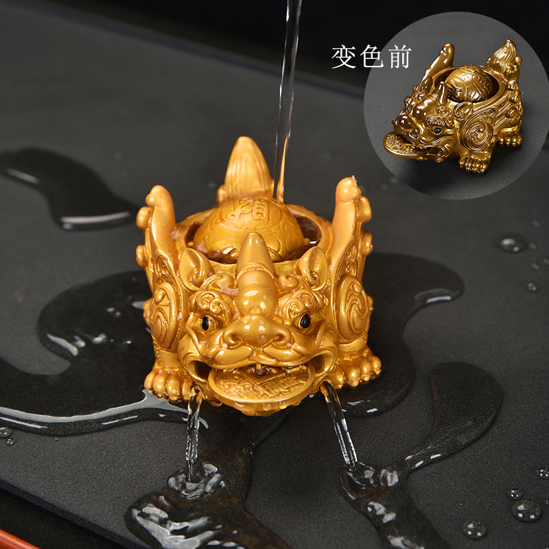 金蟾茶宠摆件精品可养变色茶具配件茶盘冲水变色摆件茶桌摆件高档