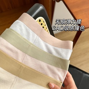 全棉裆青年平角裤 3条 男四角裤 冬日暖暖裤 7A抑菌磨毛保暖无痕内裤