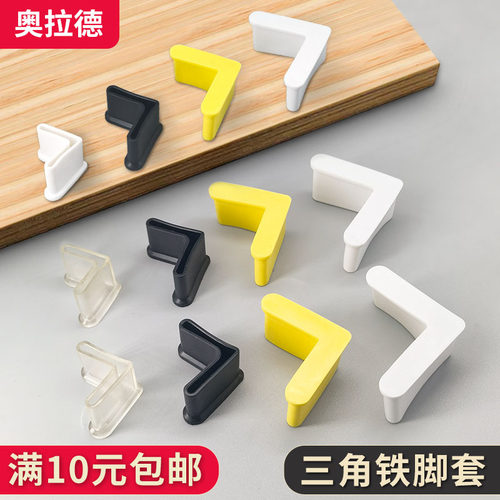 优质耐磨pvc软胶牢固易安装