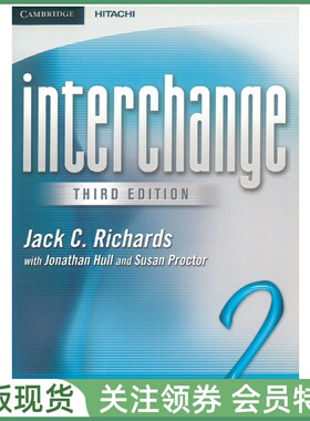 剑桥国际英语教程 Interchange Third Edition Level 2 Whiteboard Software 二级白板软件 三版 IC3