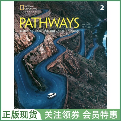 国家地理听说读写训练Pathways