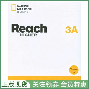 Classroom Presentation NGL高端小学原版 Reach 教材 三年级上册白板软件 Higher 国家地理少儿英语教材 Tool