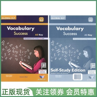 词汇成功训练 Vocabulary Success A2 Key Self-study Edition KET学生用书带自学指南套装 剑桥证书考试 GLOBAL ELT