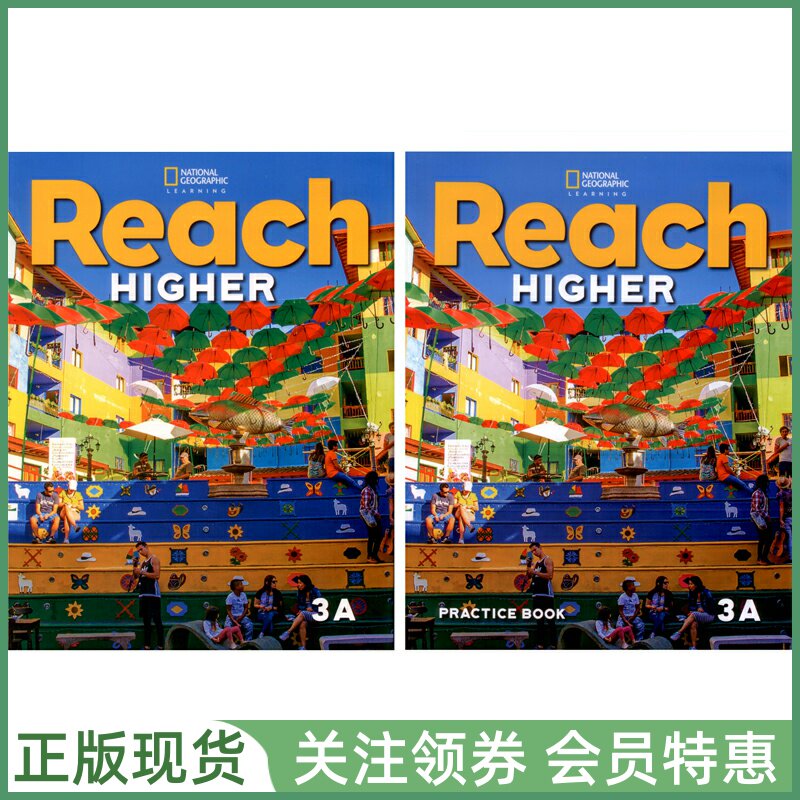 国家地理少儿英语教材 Reach Higher Grade 3A Student's Book and Practice Book 三年级上册学生用书练习册 NGL高端小学原版教材图片